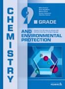 Химия и опазване на околната среда за 9. клас на английски език - Chemistry and Еnvironmental Protection 9th class